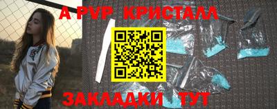 героин Донской