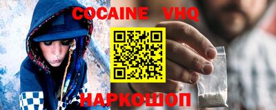 молекула духа Дубна