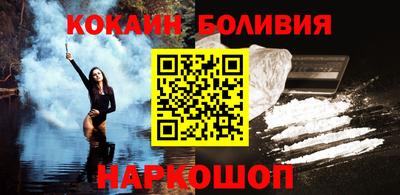 героин Донской
