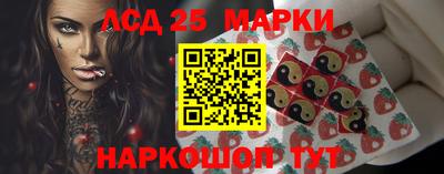 эйфоретик Донецк