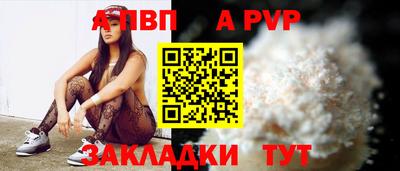 героин Донской