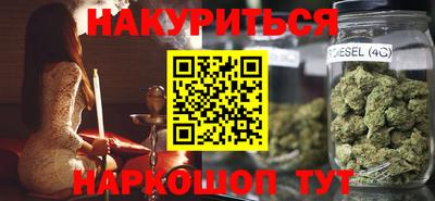 молекула духа Дубна