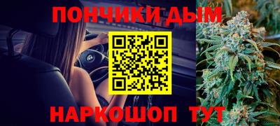 героин Донской