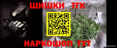 героин Донской