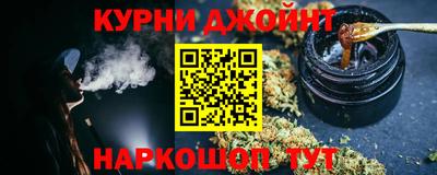 героин Донской