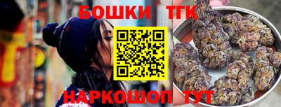героин Донской