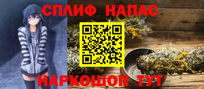 героин Донской