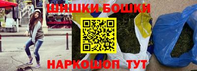 молекула духа Дубна