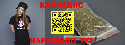 эйфоретик Донецк