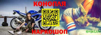 молекула духа Дубна