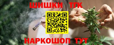 героин Донской