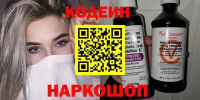 молекула духа Дубна