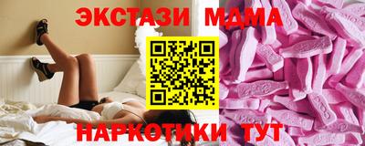 героин Донской
