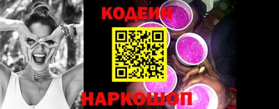молекула духа Дубна
