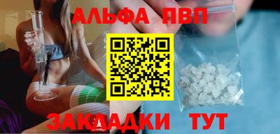 героин Донской