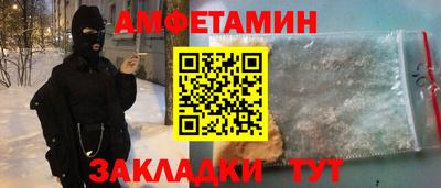 молекула духа Дубна