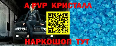 героин Донской