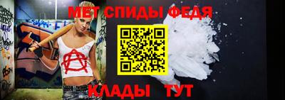 героин Донской
