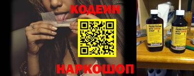 молекула духа Дубна