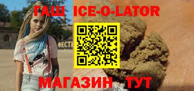 молекула духа Дубна
