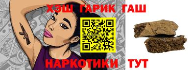 эйфоретик Донецк