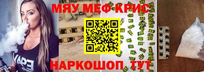 героин Донской