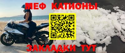 героин Донской